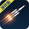 火箭航天模拟器3D版下载 v1.1