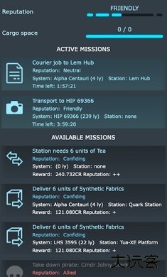 银河系基因组中文版下载 v11.5.21