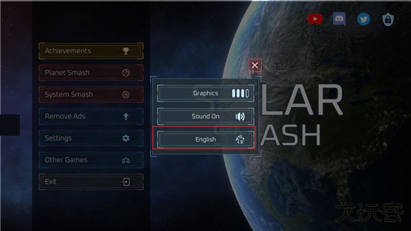 solarsmash星球毁灭模拟器