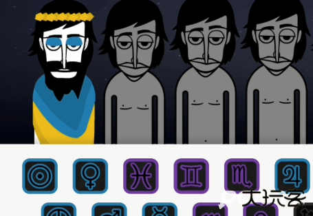 节奏盒子血雨模组