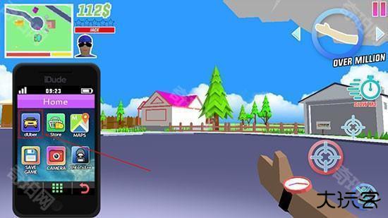 沙雕模拟器汉化版