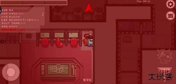 在我们之间内鬼小镇