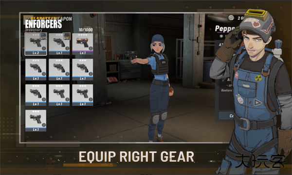 生死一线执法者下载 v0.3.1