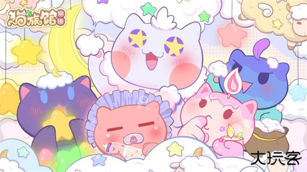 猫旅馆物语最新版下载 v2.7.9