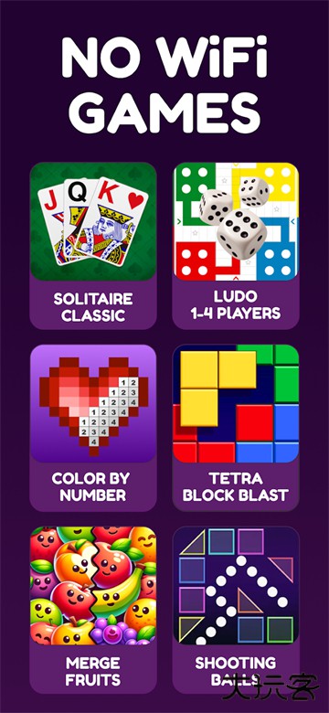 离线小游戏合集下载 v3.51