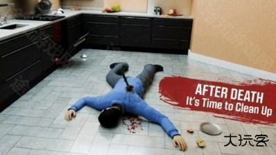 犯罪现场清洁工中文版