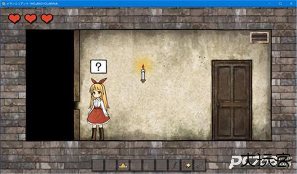 忧郁的安娜免费