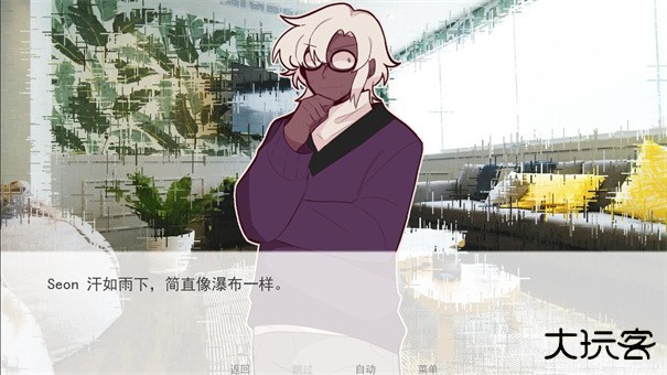 甜心热线幽灵工作室