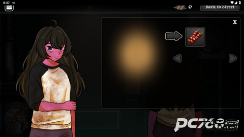 跨维度自动售货机