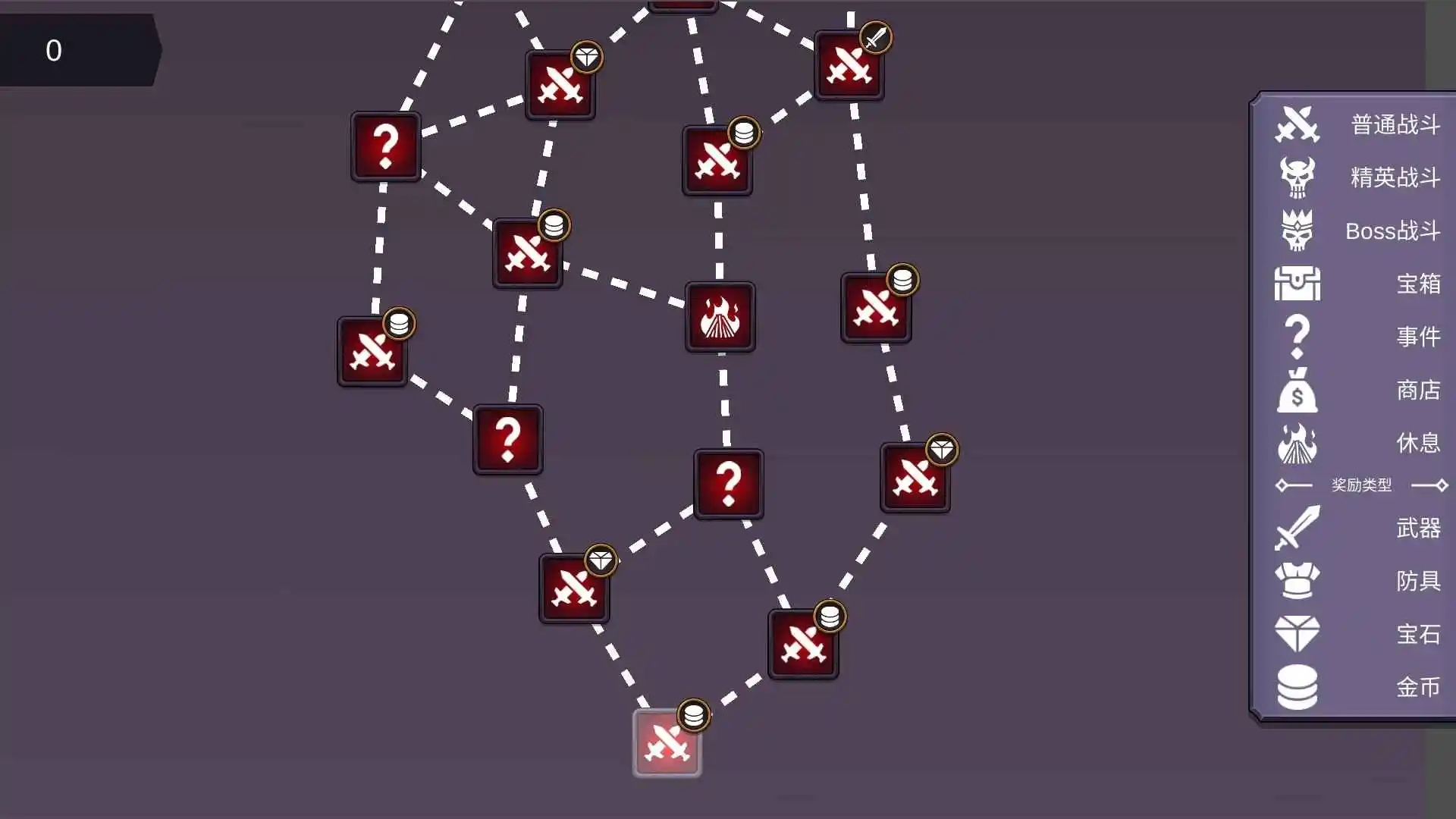 从零开始的勇者生活免广告版下载 v1.6.2