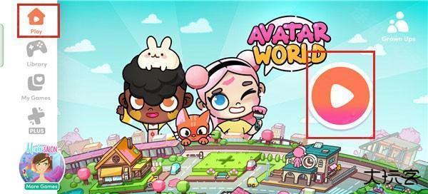 阿凡达孩童世界4