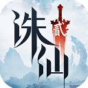 诛仙2官服下载 v9.30.0