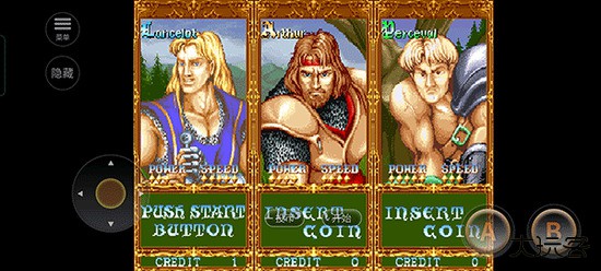 圆桌骑士安卓完整版