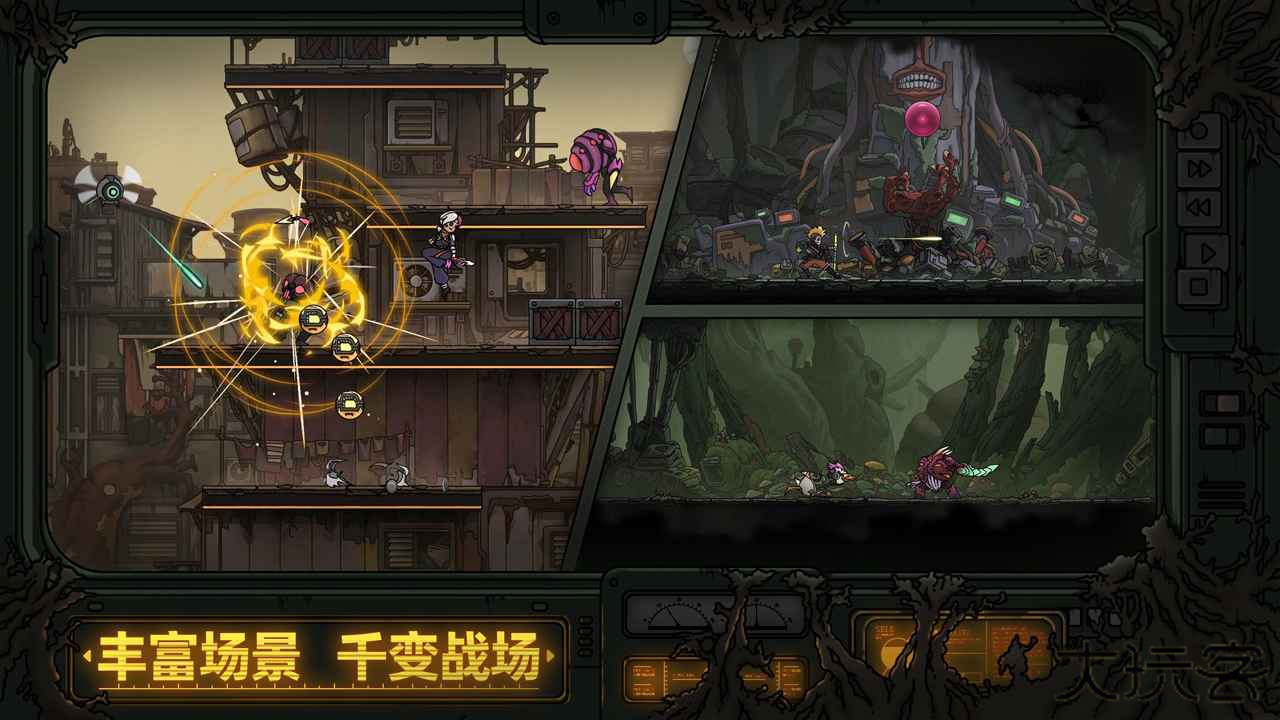绝地鸭卫下载 v0.2.3