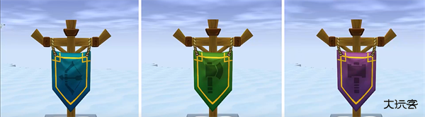 迷你世界冰原版