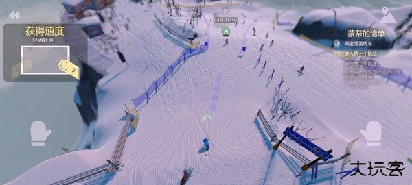 雪山滑雪大冒险2中文版