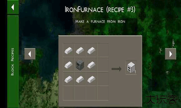 生存战争2工业时代中文版下载 v2.1.14.0