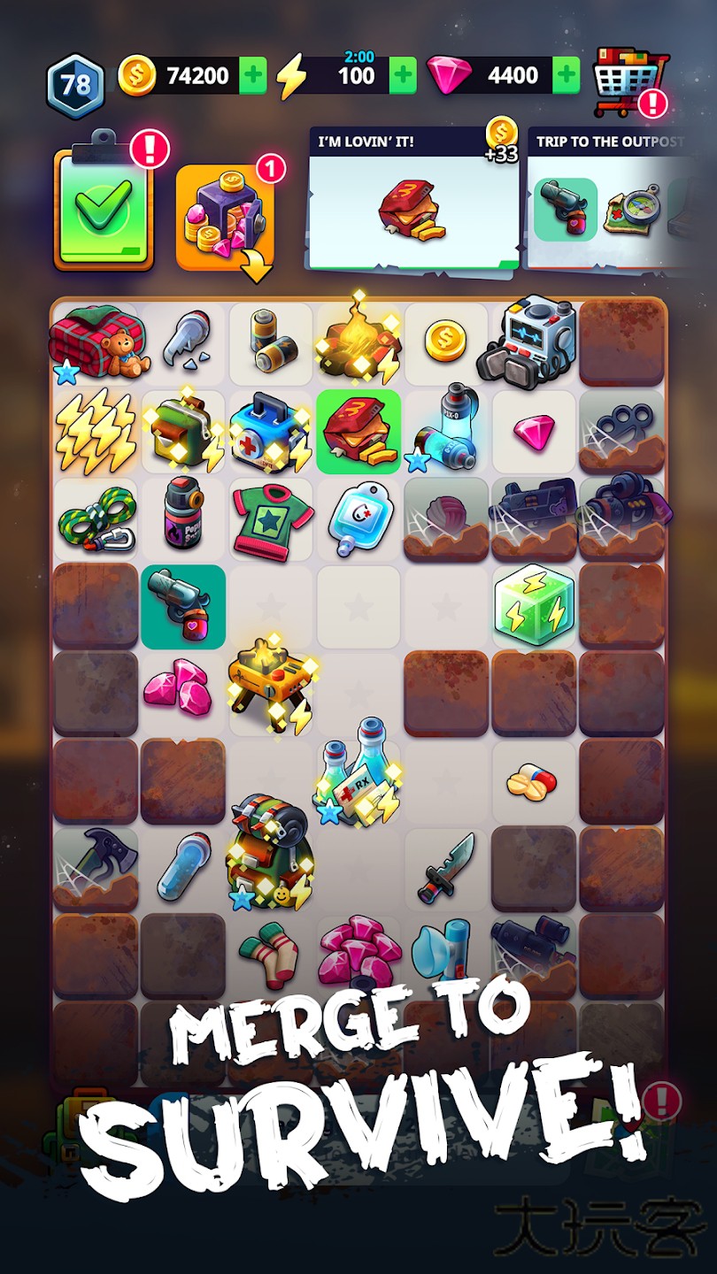 合并2生存下载 v0.26.2