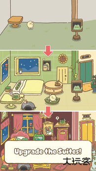 青蛙旅馆下载 v1.0.3