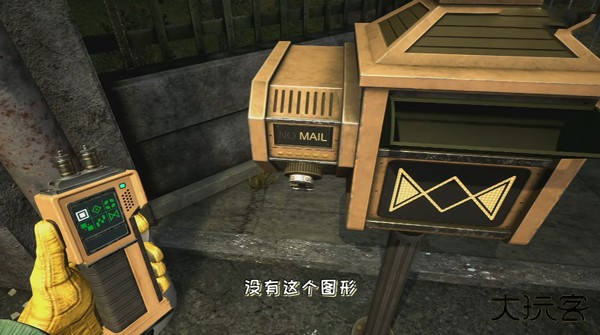 玩具熊模仿者之谜