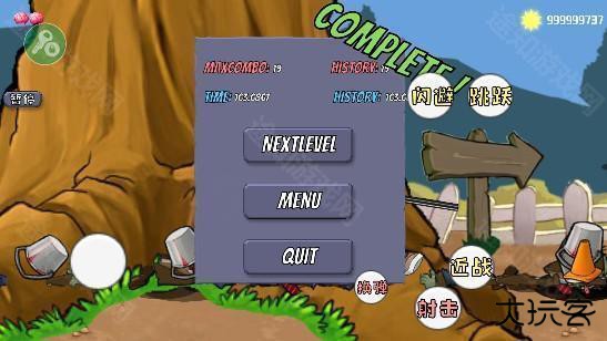 戴夫大战僵尸召唤版