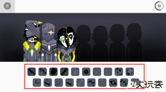 节奏盒子实验室危机模组