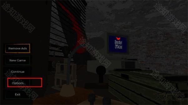 中文设置教程截图1