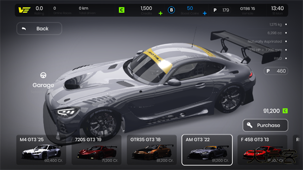 极速赛道汉化版