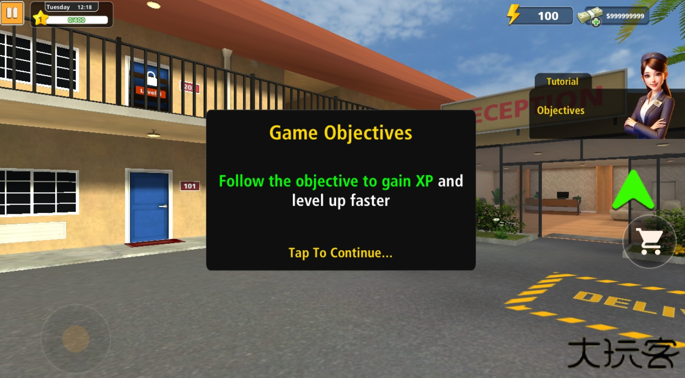 汽车超市模拟器下载 v1.3.5