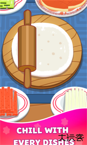 沉浸式烹饪下载 v0.4