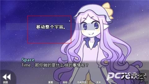 她的眼泪曾是我的光芒