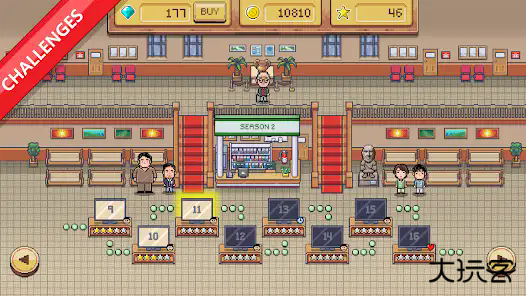 浪漫医生下载 v1.0.0