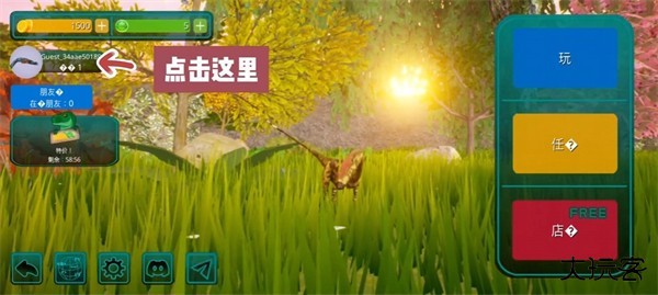 诅咒之岛免广告版下载 v0.9.9.0.81