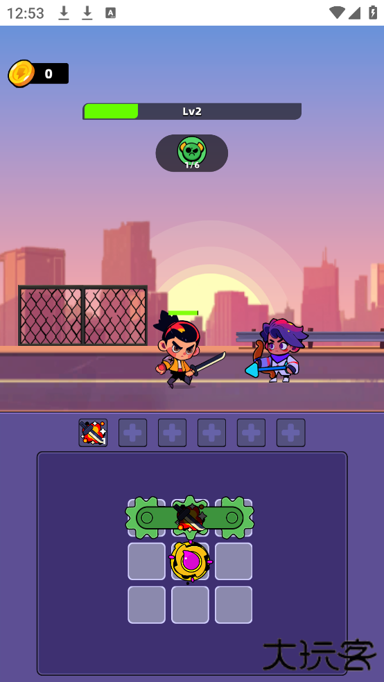 冒险不能停下载 v1.0