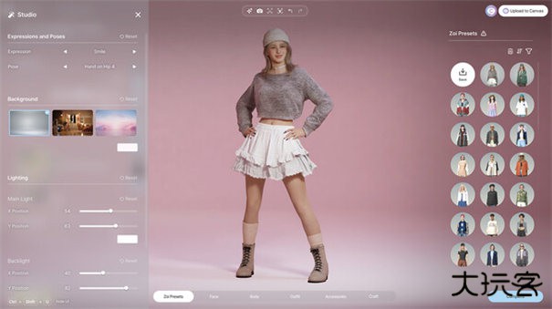 inzoi生活模拟器下载 v1.0