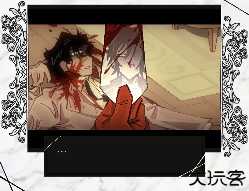 血色婚礼下载 v1.0