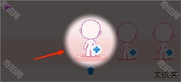 阿凡达世界换装攻略