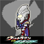 mugen奥特曼vs假面骑士游戏下载 v4.0