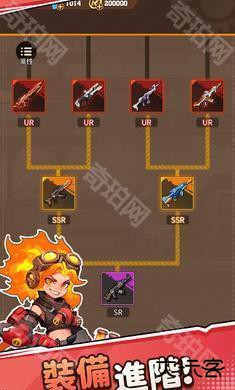 向僵尸开炮无限钻石版