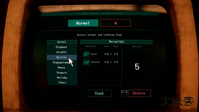 癫狂动物园下载 v4