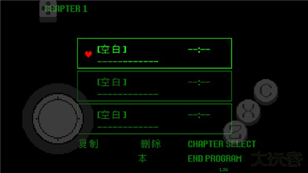 三角符文中文版下载 v2.0.4-1.0.2