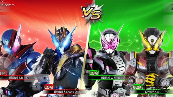 假面骑士巅峰对决中文版下载 v1.0.0
