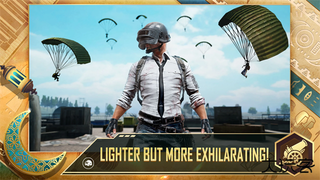 PUBG轻量版下载 v0.27.0