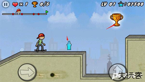 滑板少年中文版