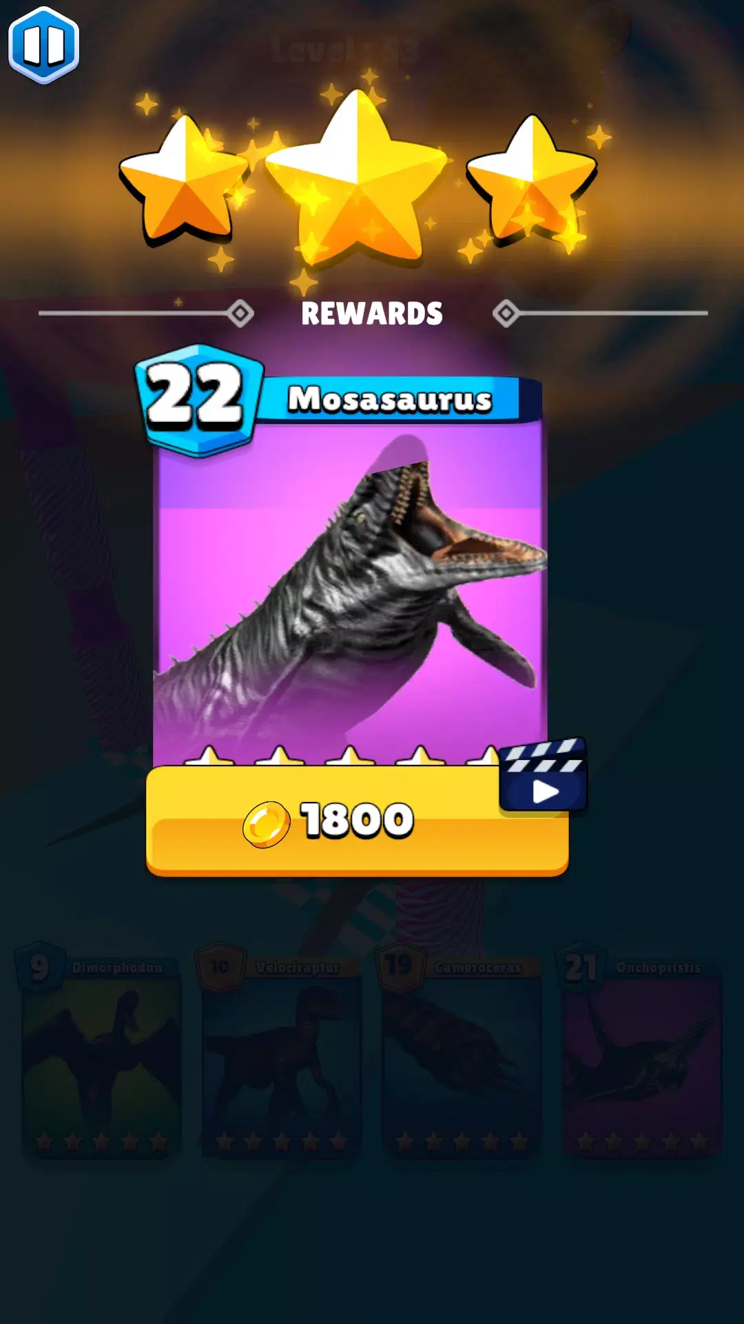 变形恐龙下载 v1.3