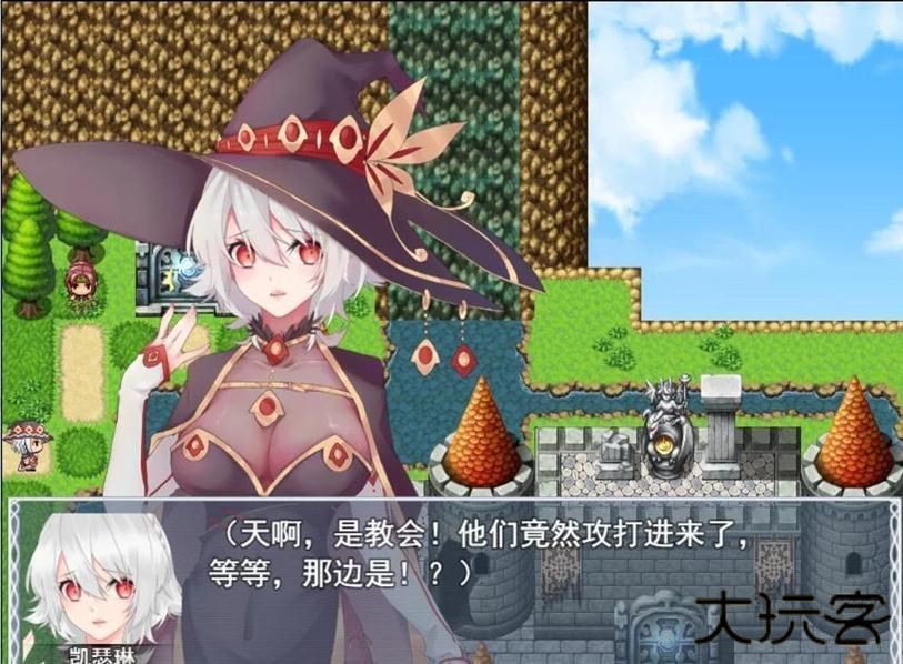 魔女秘药1.6版下载 v1.6
