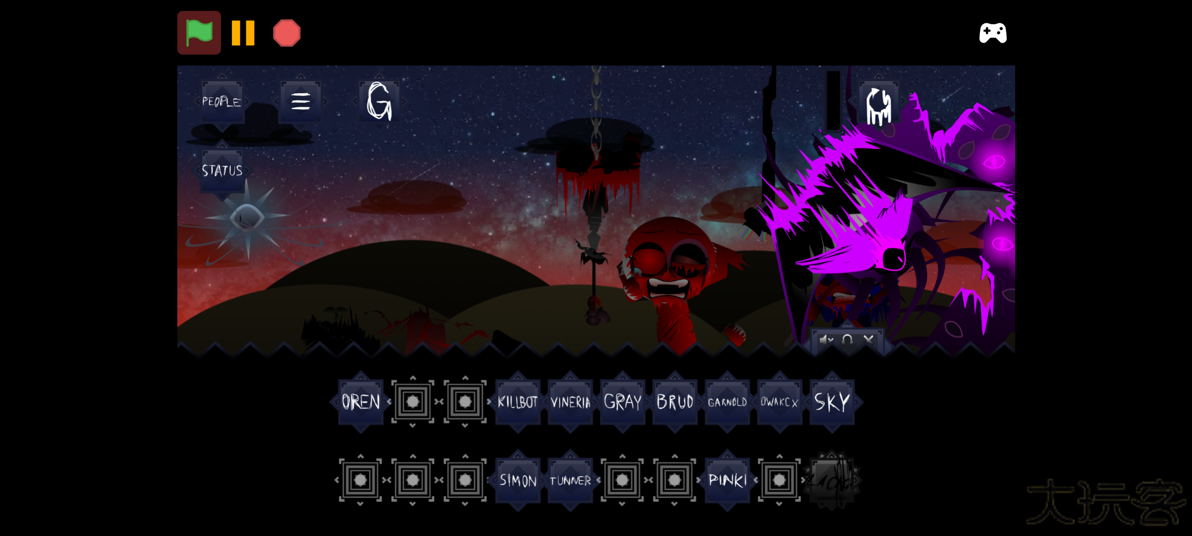 节奏盒子最终阶段11下载 v1.0.0