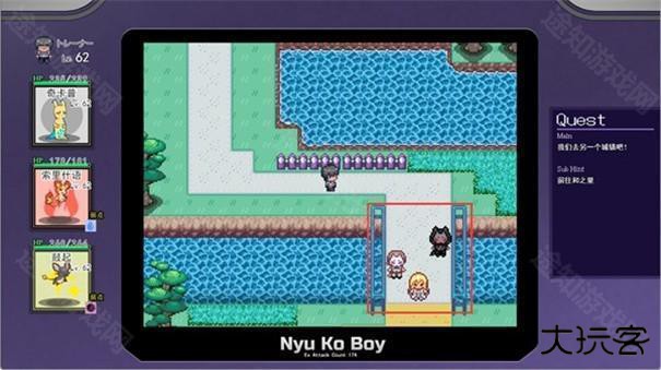 宝可梦迷之规则汉化版