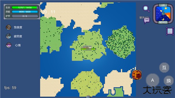 怪物狂潮下载 v0.40A3