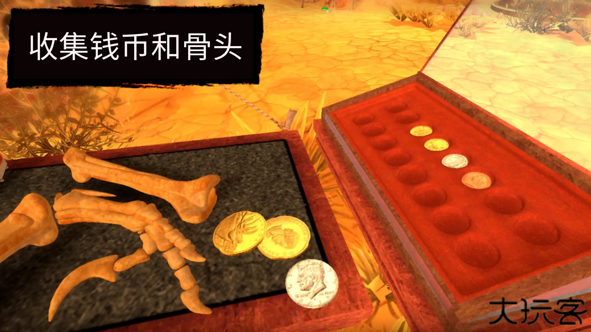 淘金热矿工模拟器下载 v1.0.2.4